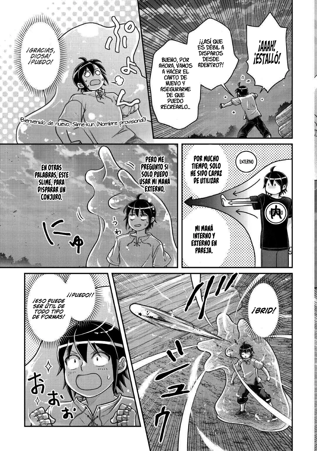 Read Tsuki ga Michibiku Isekai Douchuu ES Manga Online