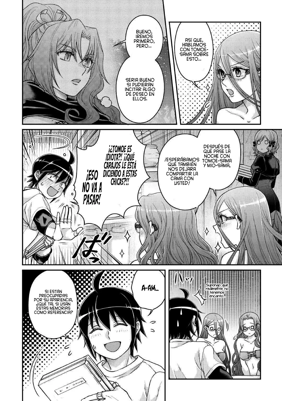 Read Tsuki ga Michibiku Isekai Douchuu ES Manga Online