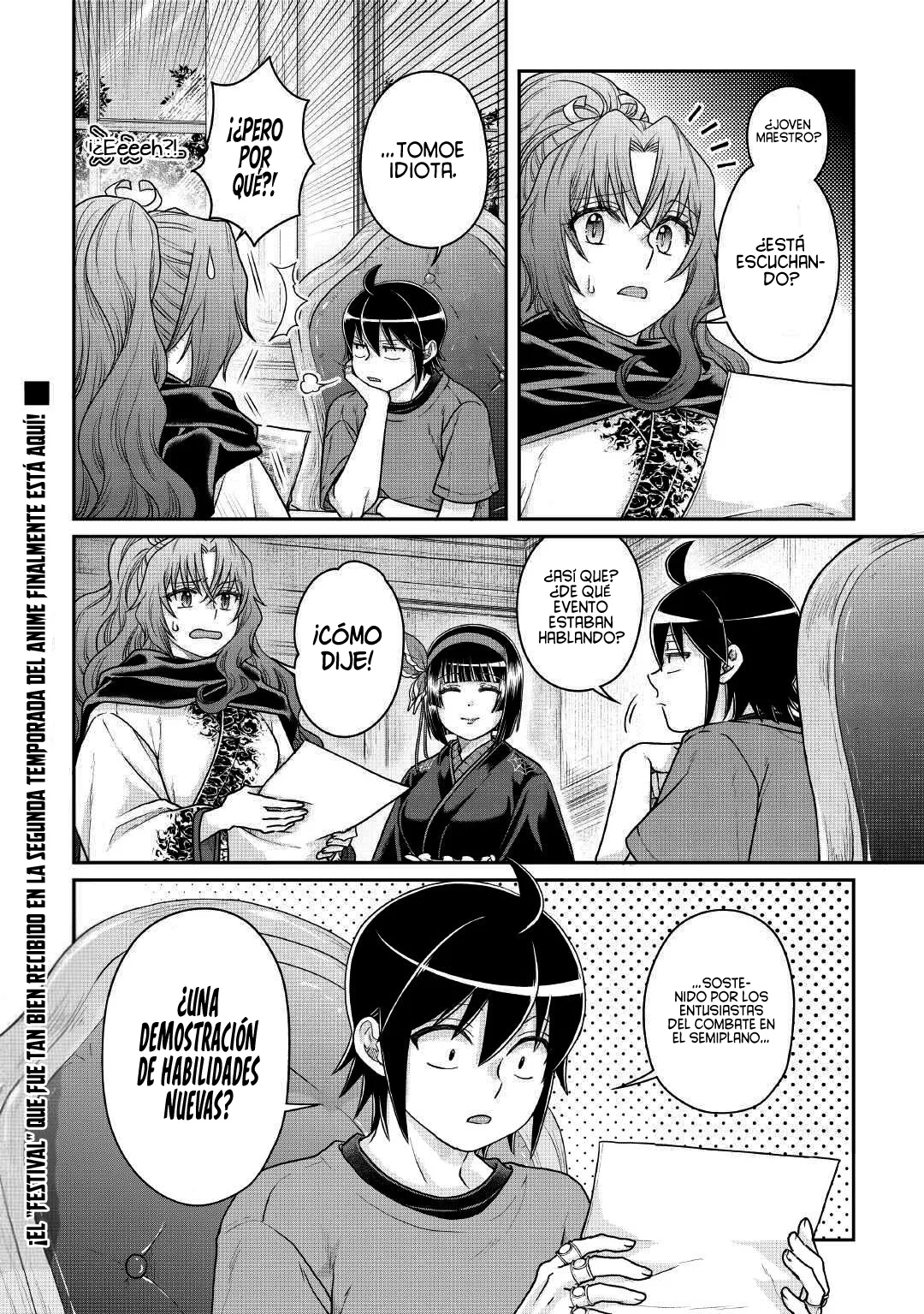 Read Tsuki ga Michibiku Isekai Douchuu ES Manga Online