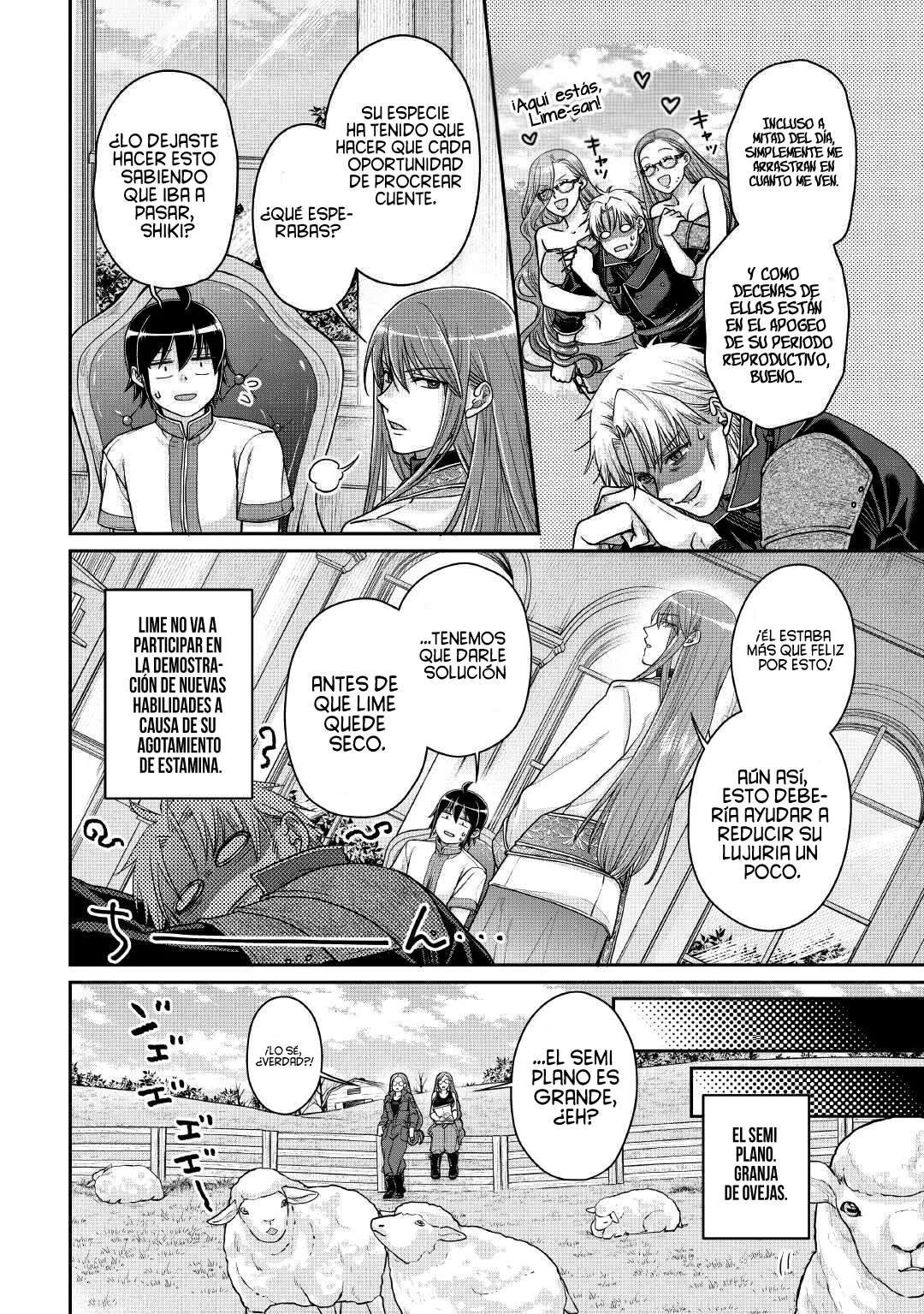 Read Tsuki ga Michibiku Isekai Douchuu ES Manga Online