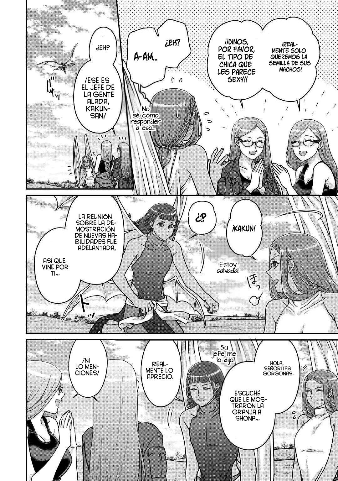 Read Tsuki ga Michibiku Isekai Douchuu ES Manga Online