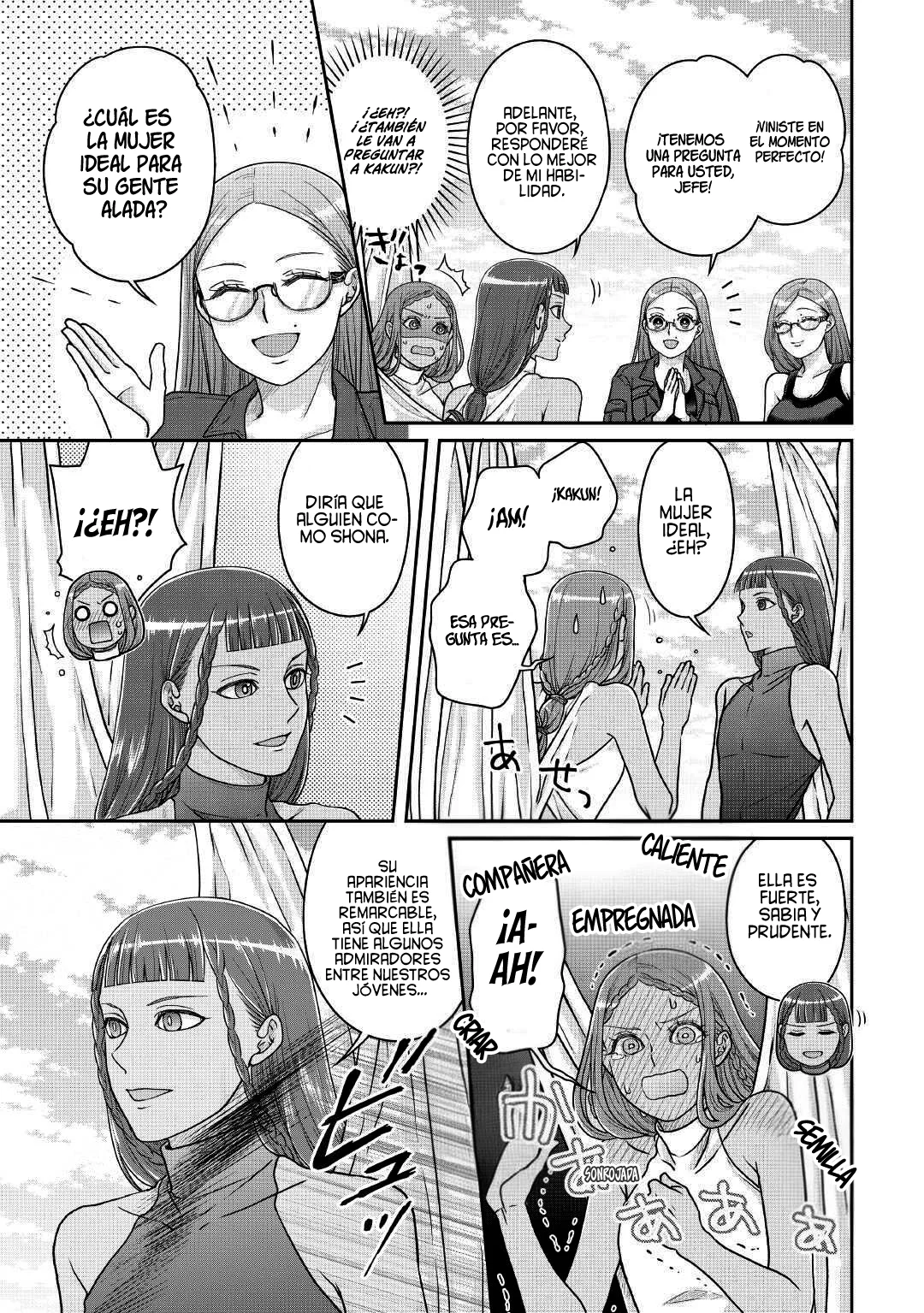 Read Tsuki ga Michibiku Isekai Douchuu ES Manga Online
