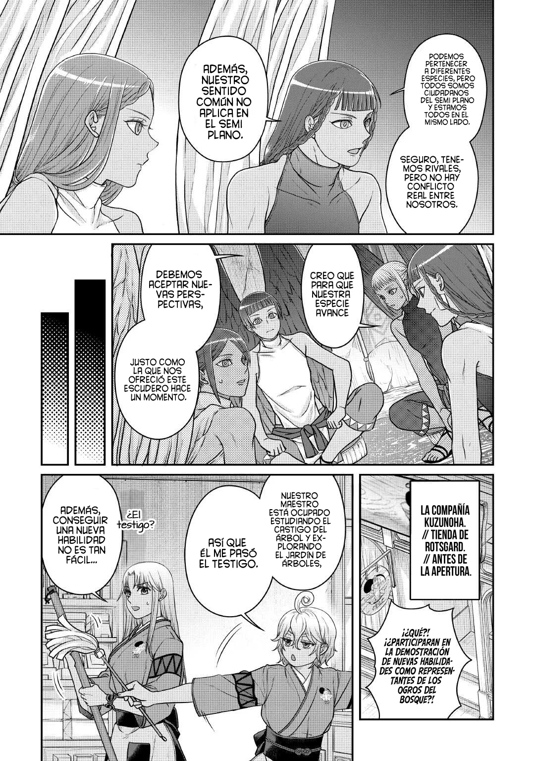 Read Tsuki ga Michibiku Isekai Douchuu ES Manga Online