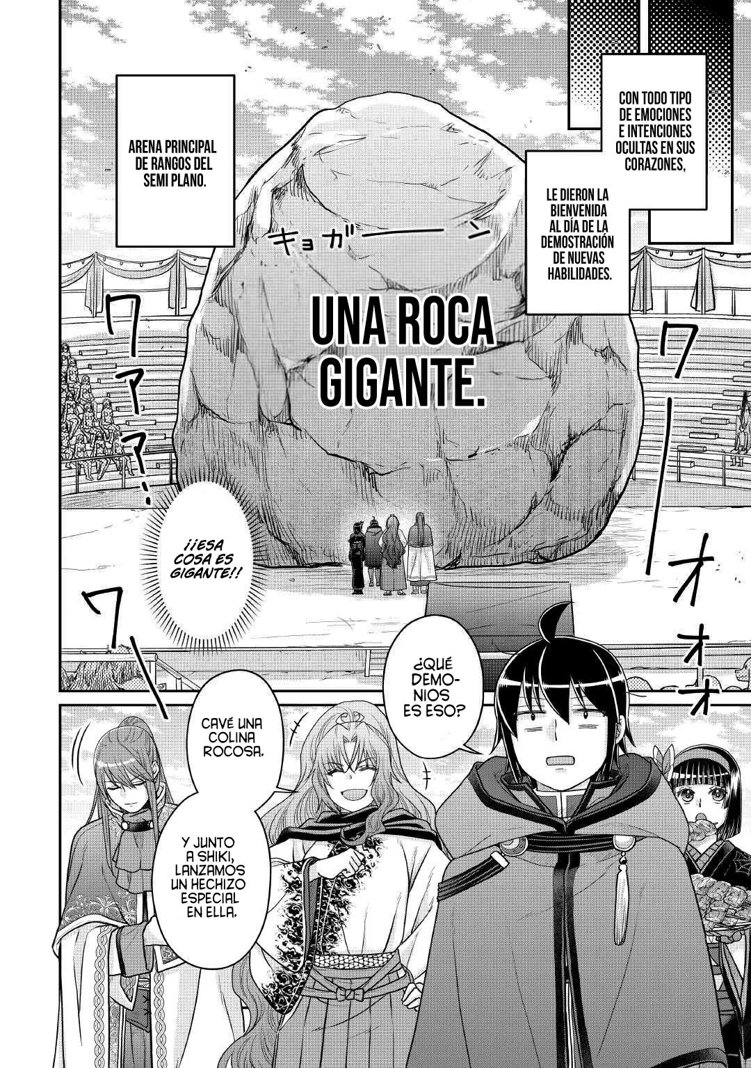 Read Tsuki ga Michibiku Isekai Douchuu ES Manga Online