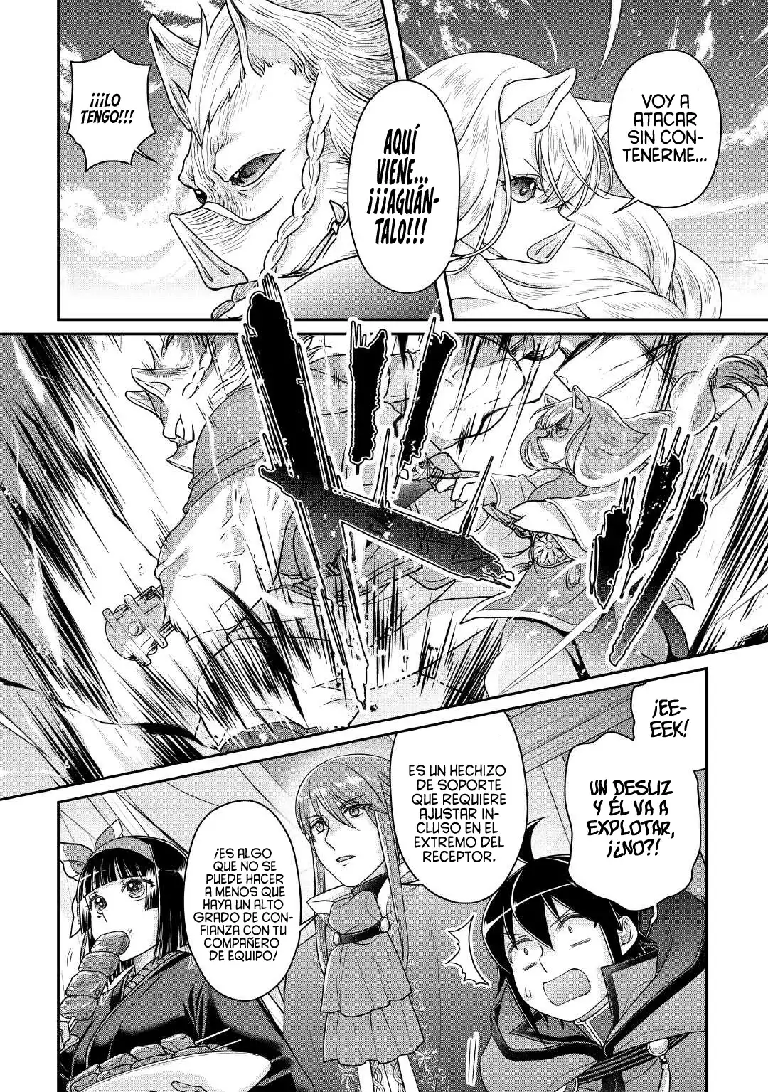 Read Tsuki ga Michibiku Isekai Douchuu ES Manga Online