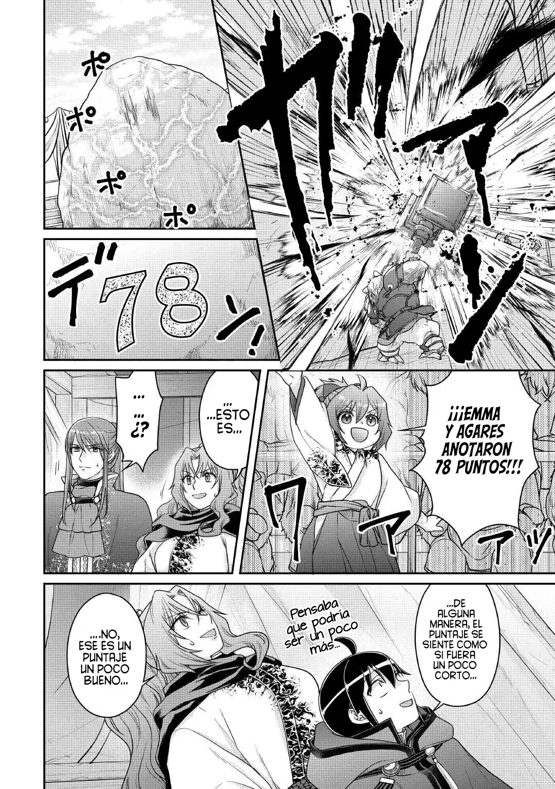 Read Tsuki ga Michibiku Isekai Douchuu ES Manga Online