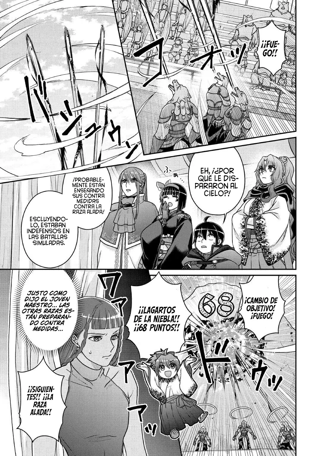 Read Tsuki ga Michibiku Isekai Douchuu ES Manga Online