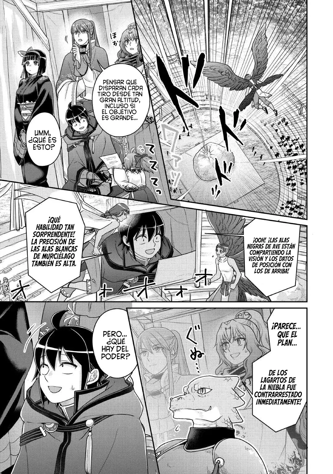 Read Tsuki ga Michibiku Isekai Douchuu ES Manga Online