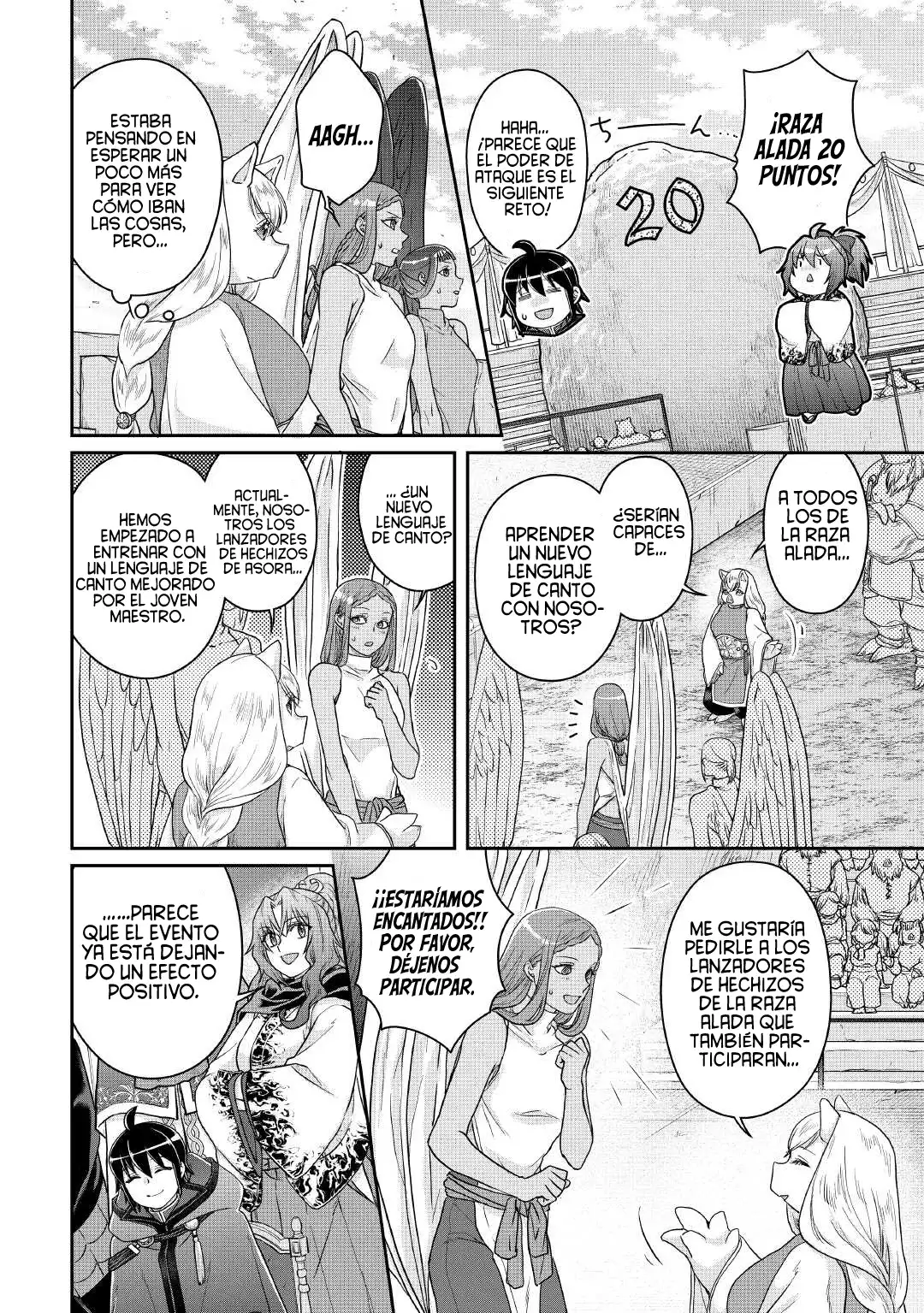 Read Tsuki ga Michibiku Isekai Douchuu ES Manga Online