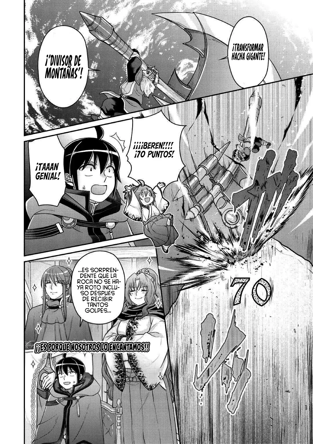 Read Tsuki ga Michibiku Isekai Douchuu ES Manga Online