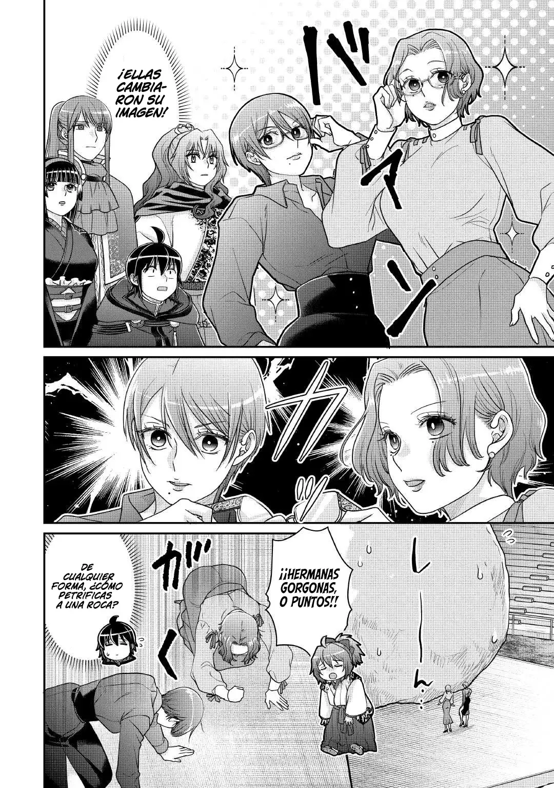 Read Tsuki ga Michibiku Isekai Douchuu ES Manga Online