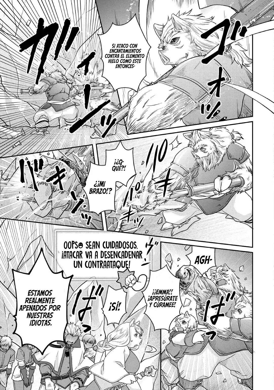 Read Tsuki ga Michibiku Isekai Douchuu ES Manga Online