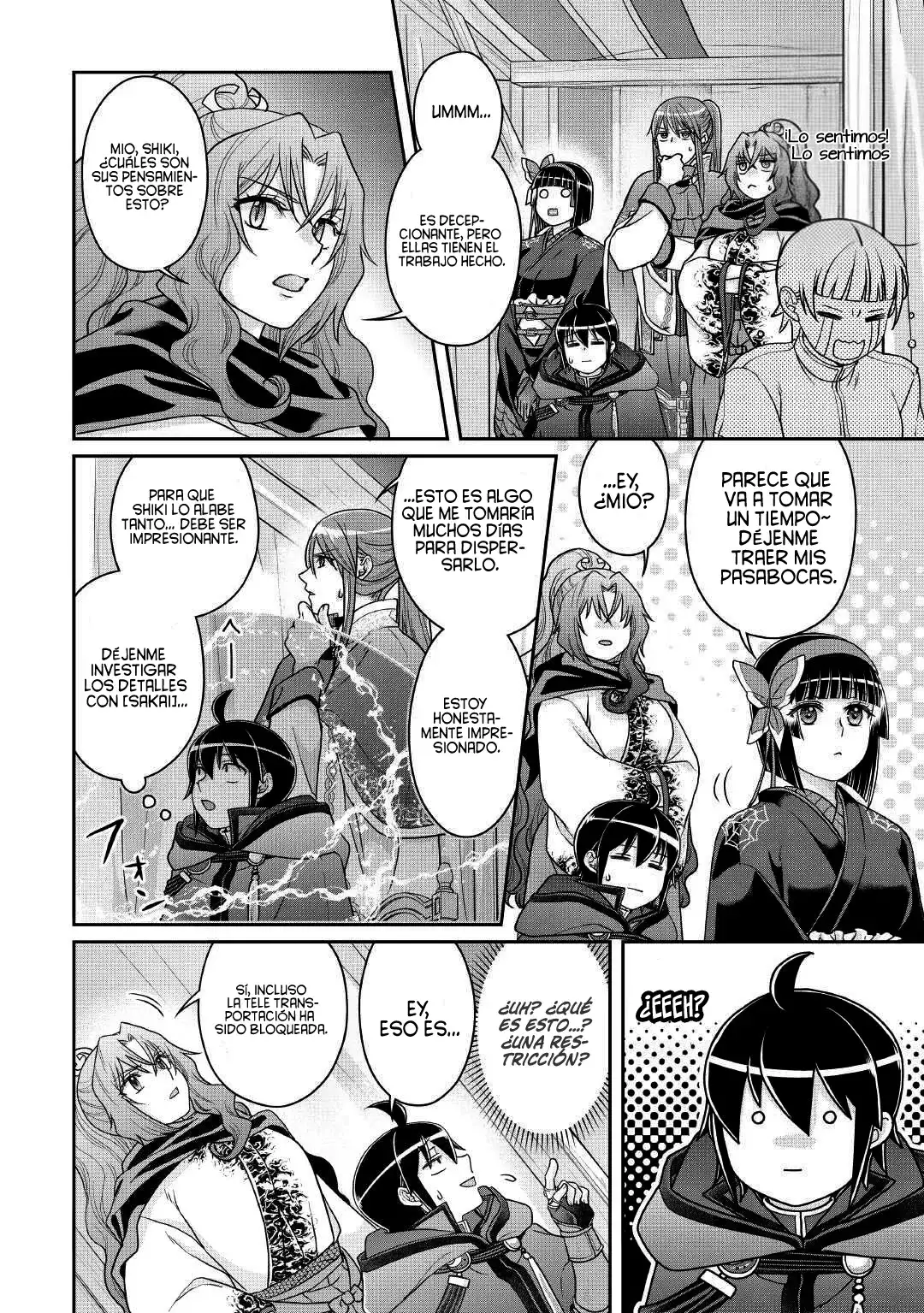 Read Tsuki ga Michibiku Isekai Douchuu ES Manga Online
