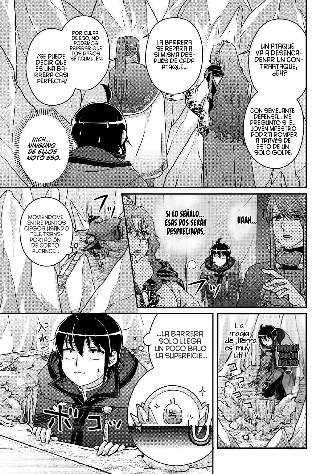 Read Tsuki ga Michibiku Isekai Douchuu ES Manga Online