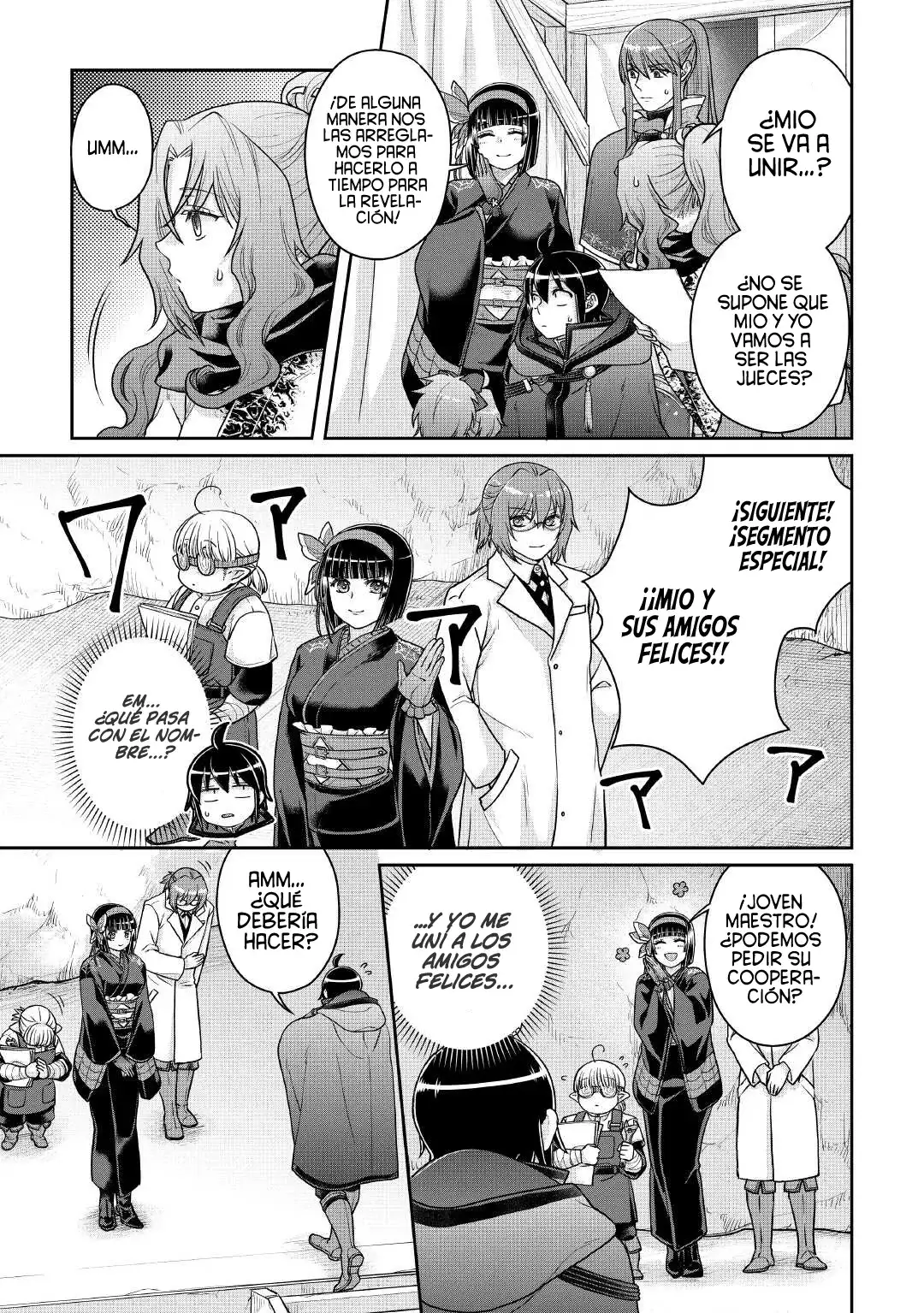 Read Tsuki ga Michibiku Isekai Douchuu ES Manga Online