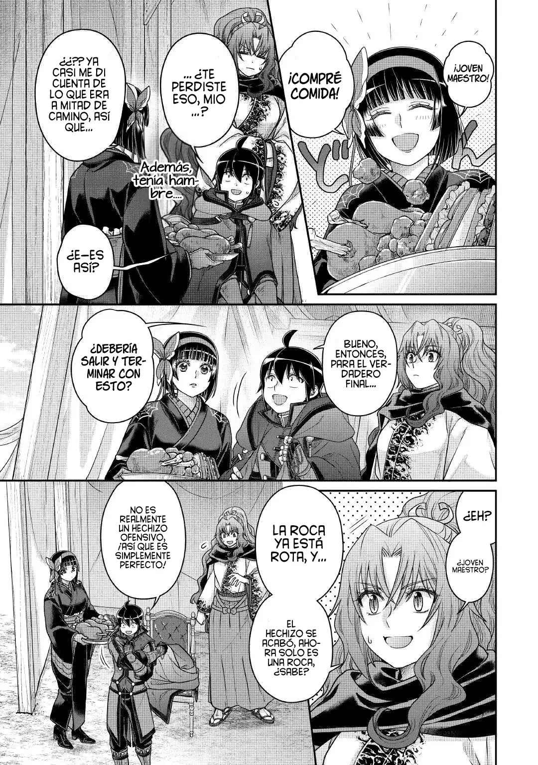 Read Tsuki ga Michibiku Isekai Douchuu ES Manga Online