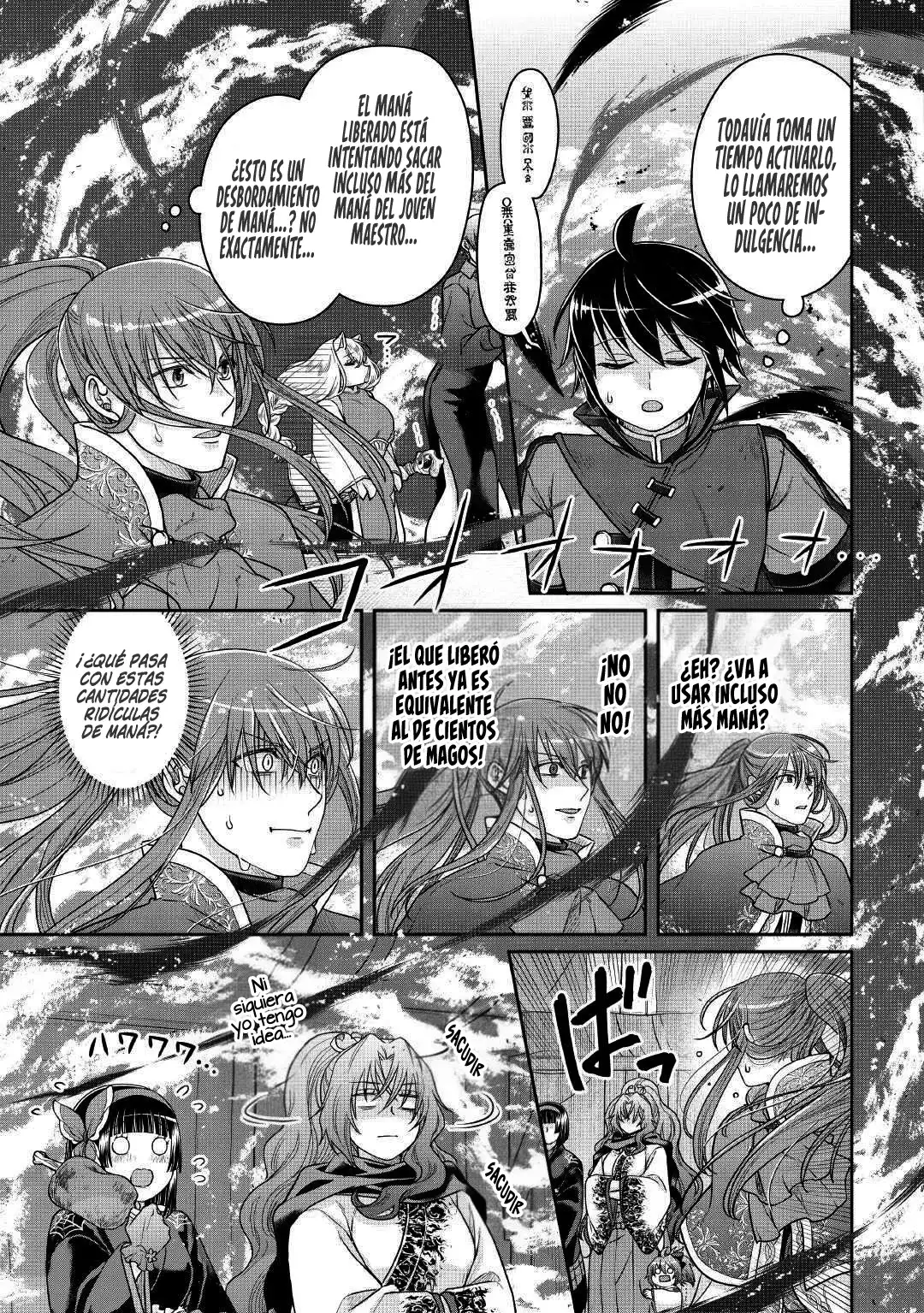 Read Tsuki ga Michibiku Isekai Douchuu ES Manga Online