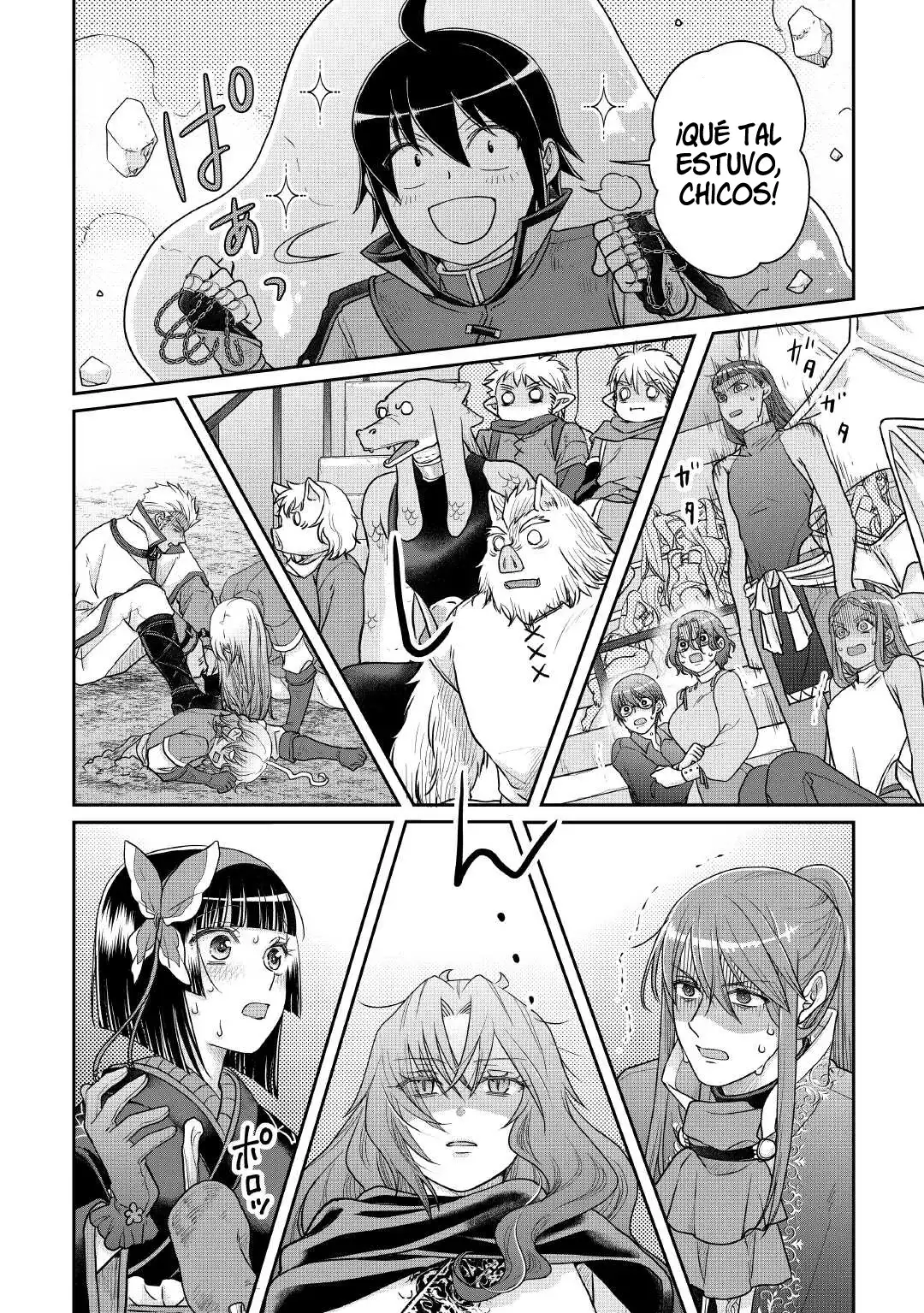 Read Tsuki ga Michibiku Isekai Douchuu ES Manga Online