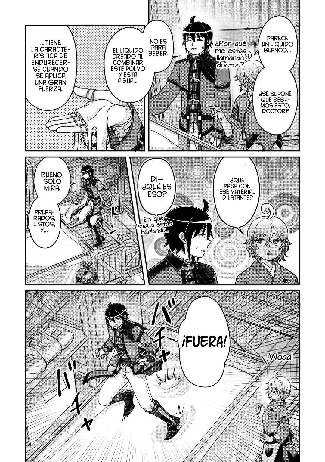 Read Tsuki ga Michibiku Isekai Douchuu ES Manga Online