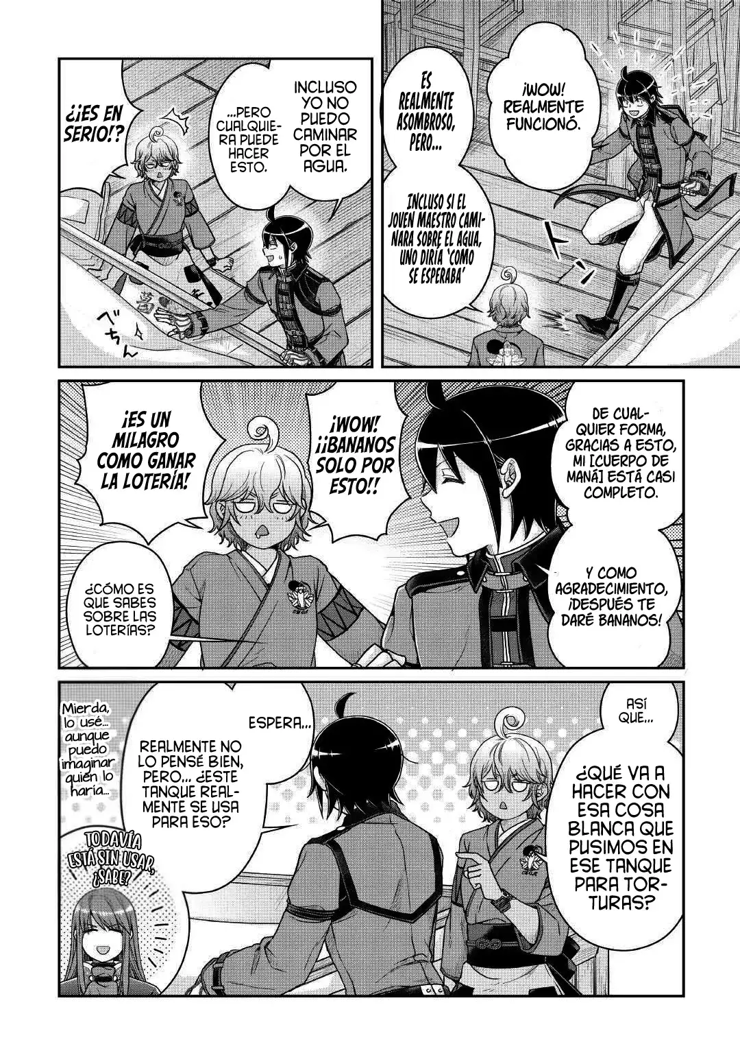 Read Tsuki ga Michibiku Isekai Douchuu ES Manga Online