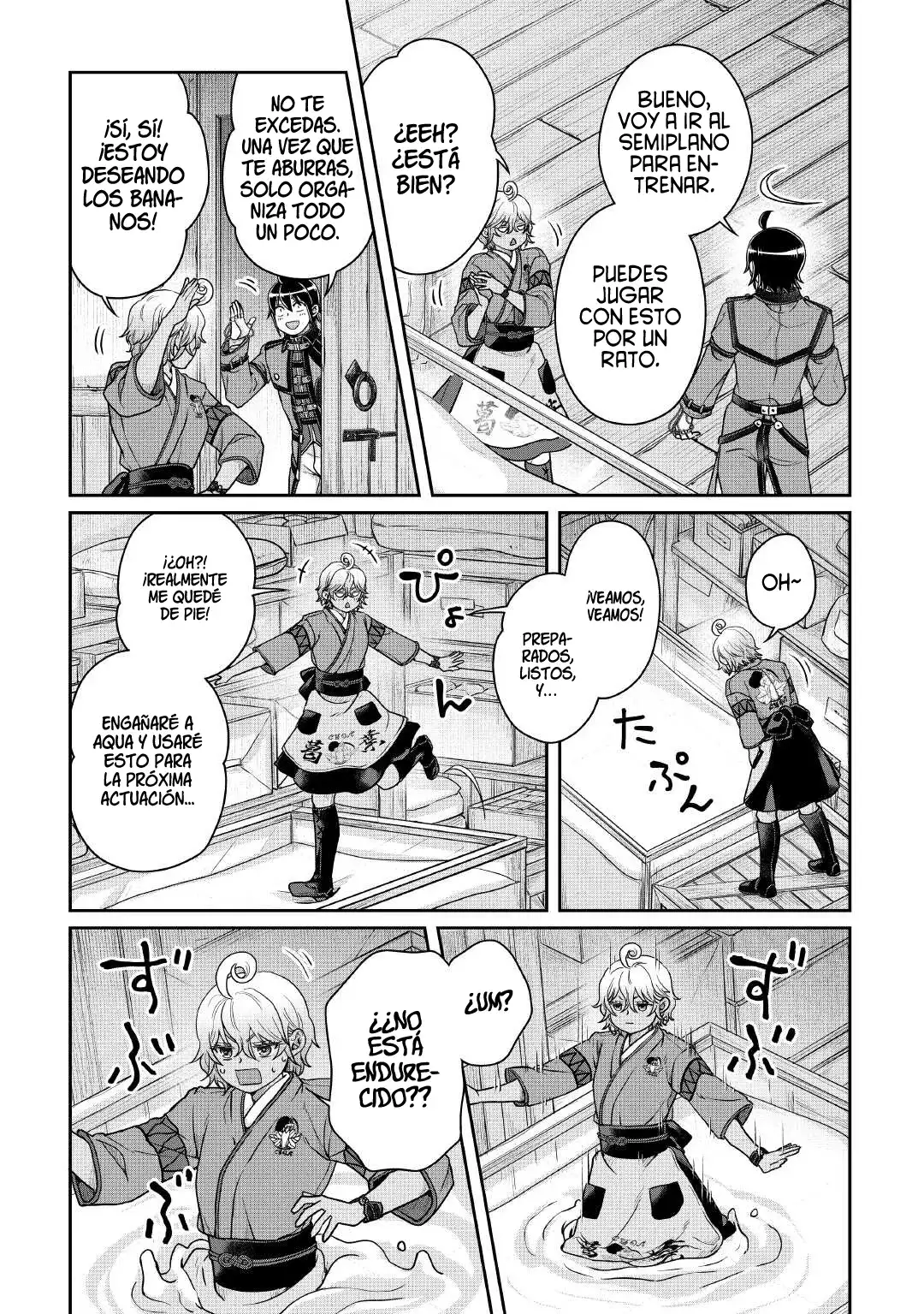 Read Tsuki ga Michibiku Isekai Douchuu ES Manga Online