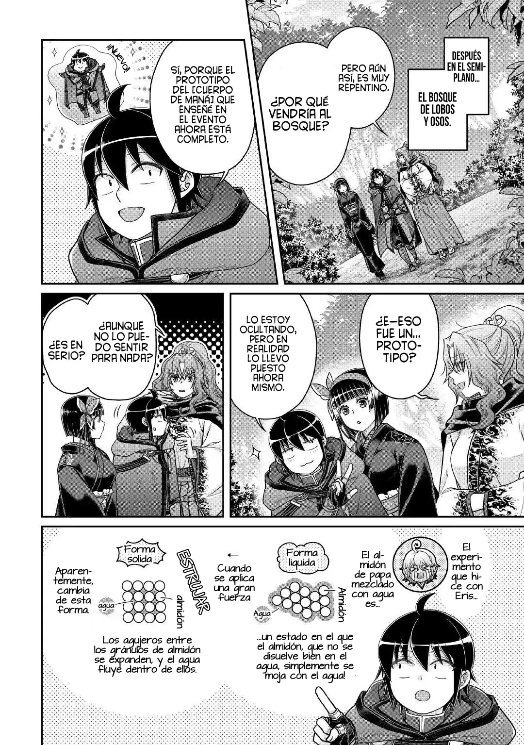 Read Tsuki ga Michibiku Isekai Douchuu ES Manga Online