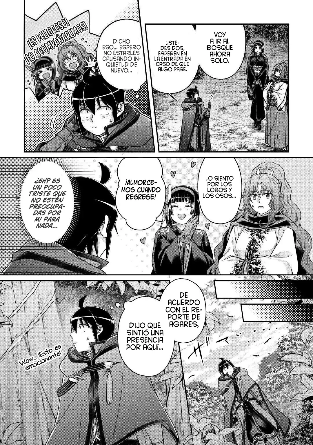 Read Tsuki ga Michibiku Isekai Douchuu ES Manga Online