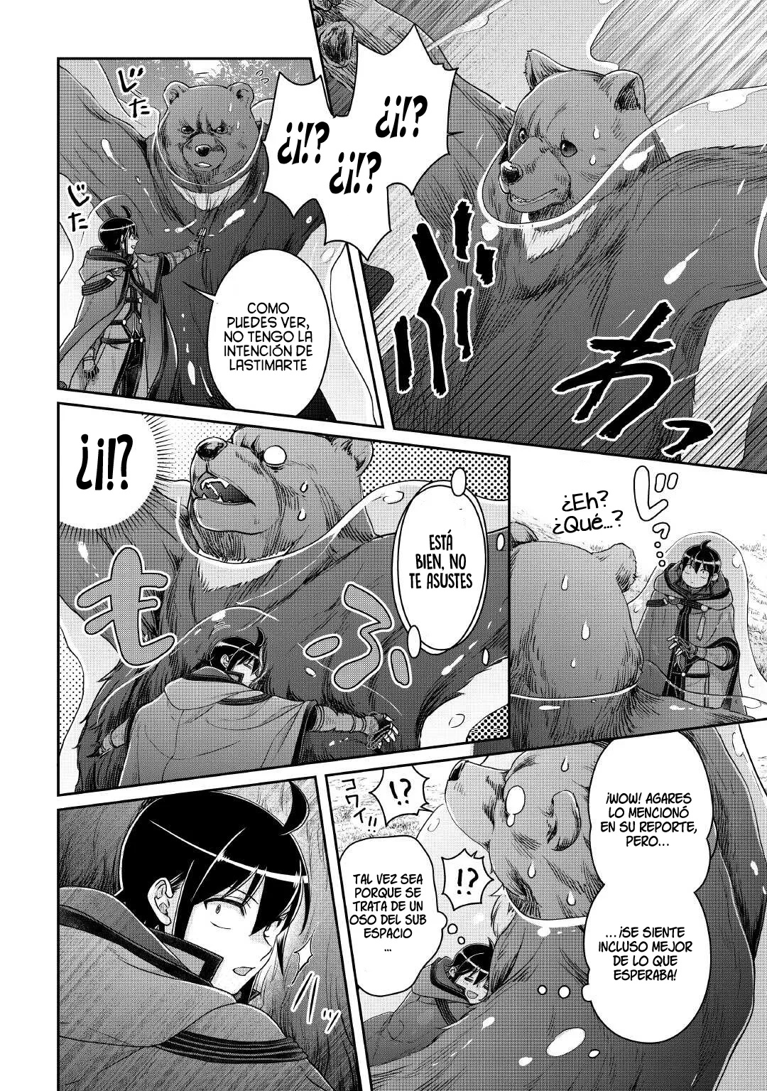 Read Tsuki ga Michibiku Isekai Douchuu ES Manga Online