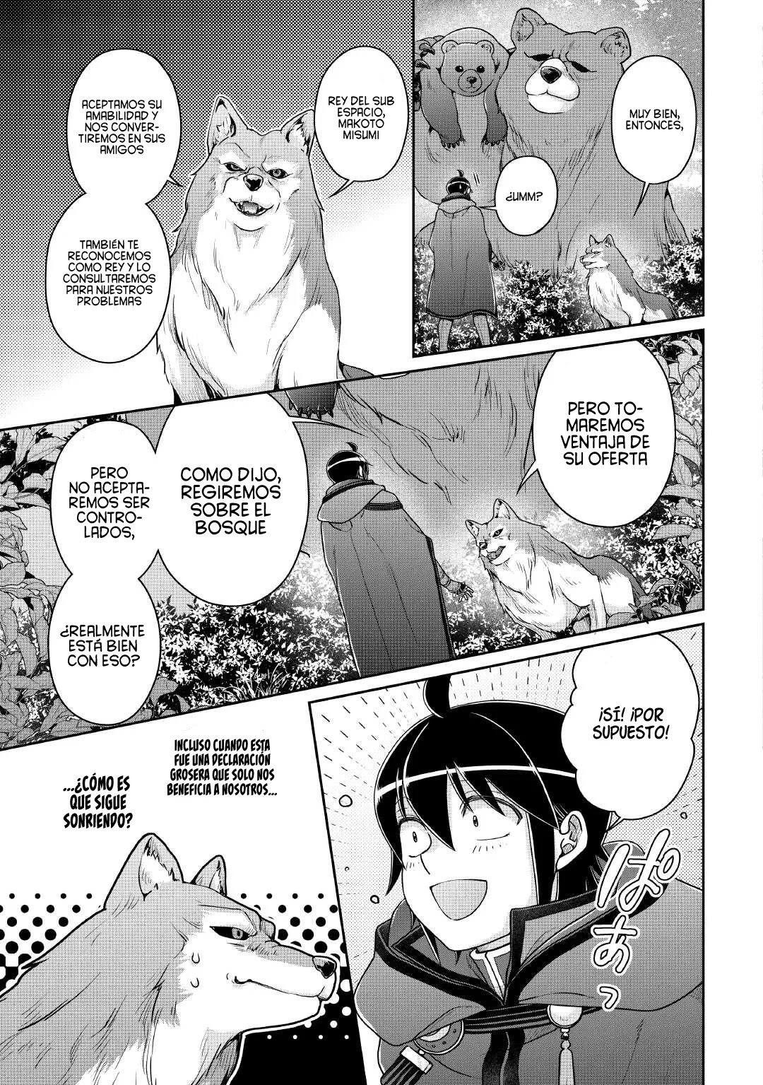 Read Tsuki ga Michibiku Isekai Douchuu ES Manga Online