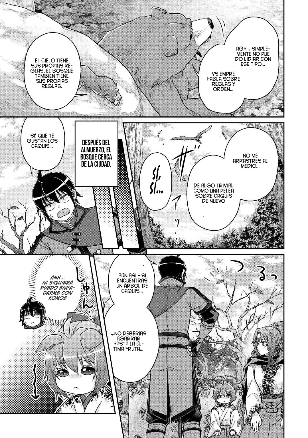 Read Tsuki ga Michibiku Isekai Douchuu ES Manga Online