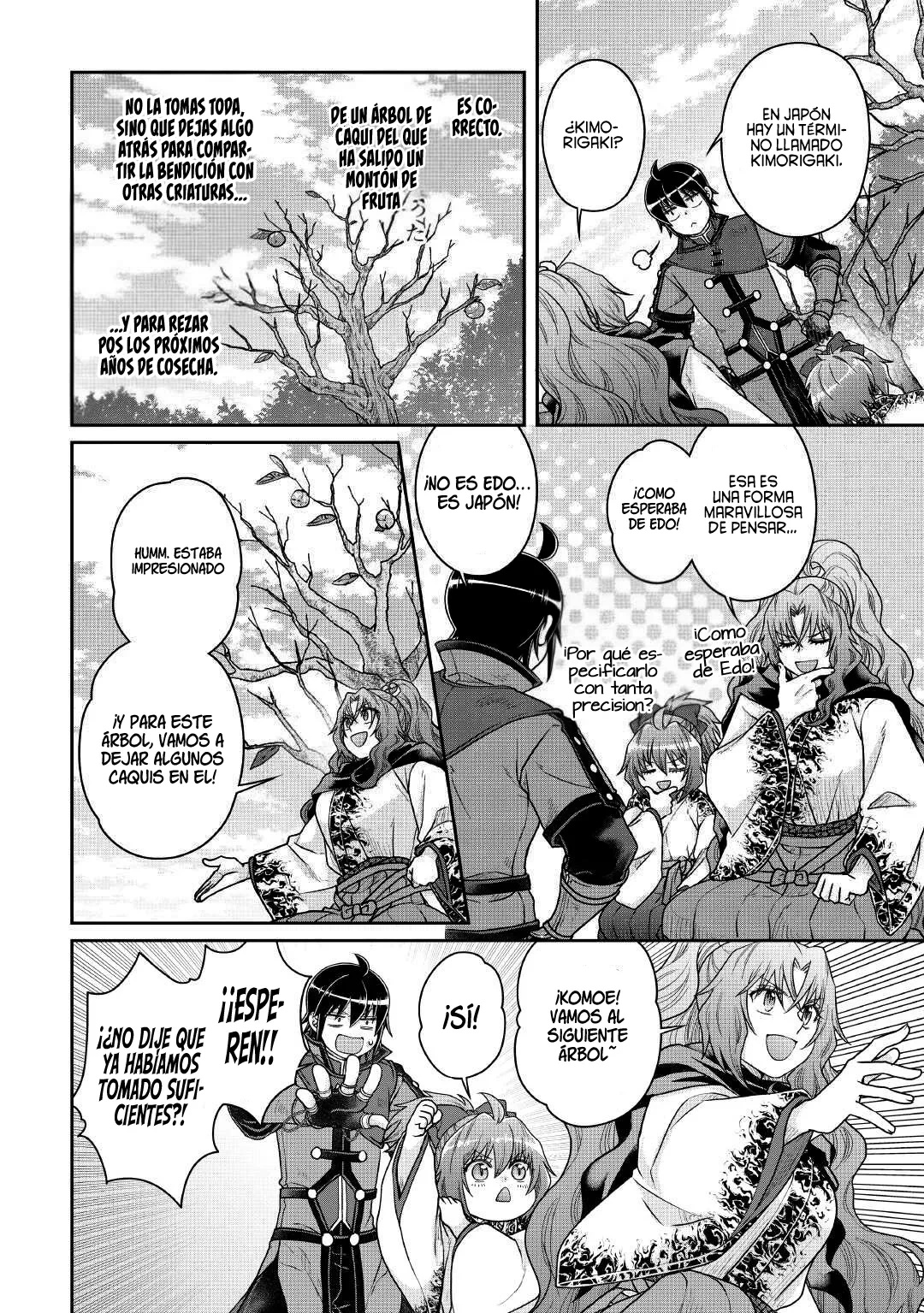 Read Tsuki ga Michibiku Isekai Douchuu ES Manga Online