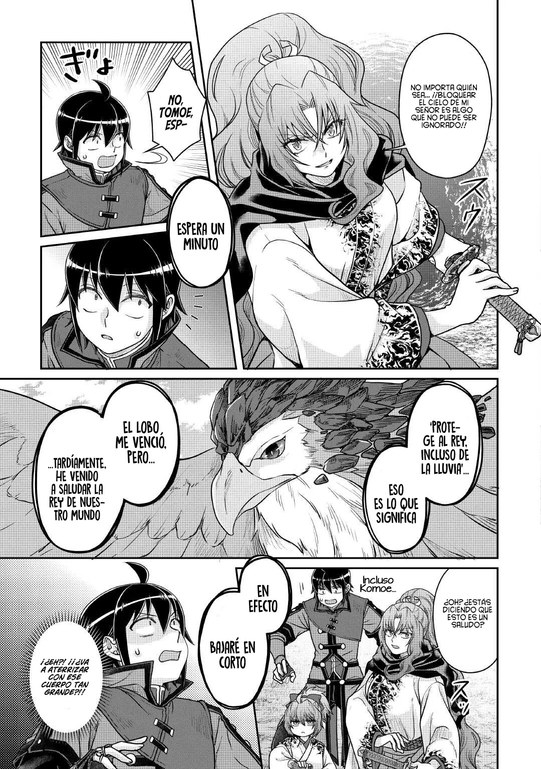 Read Tsuki ga Michibiku Isekai Douchuu ES Manga Online