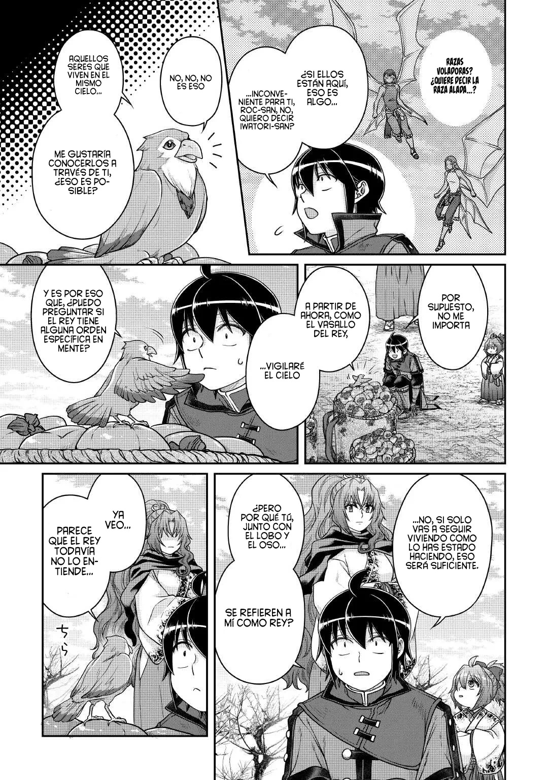 Read Tsuki ga Michibiku Isekai Douchuu ES Manga Online