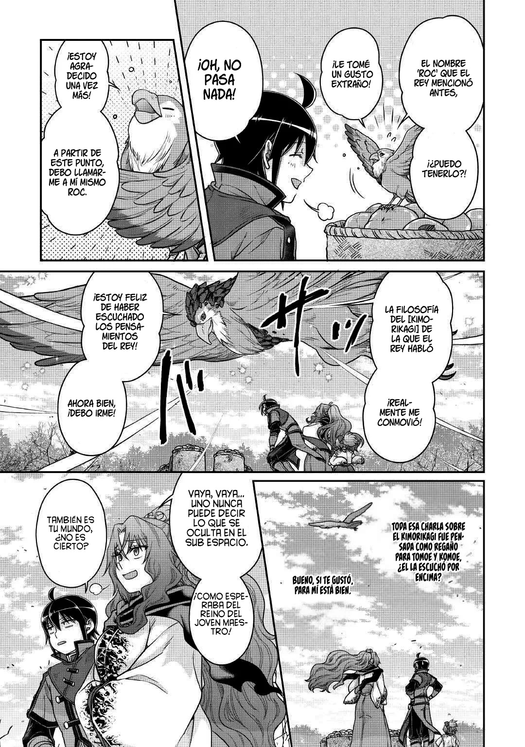 Read Tsuki ga Michibiku Isekai Douchuu ES Manga Online