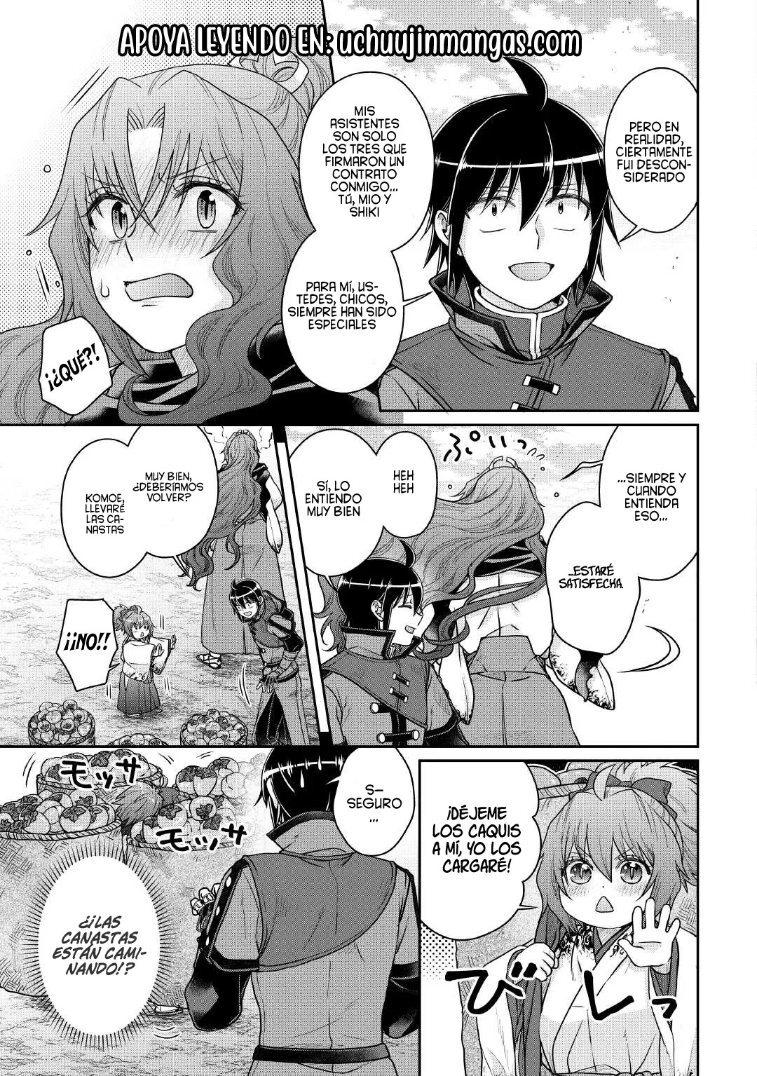 Read Tsuki ga Michibiku Isekai Douchuu ES Manga Online