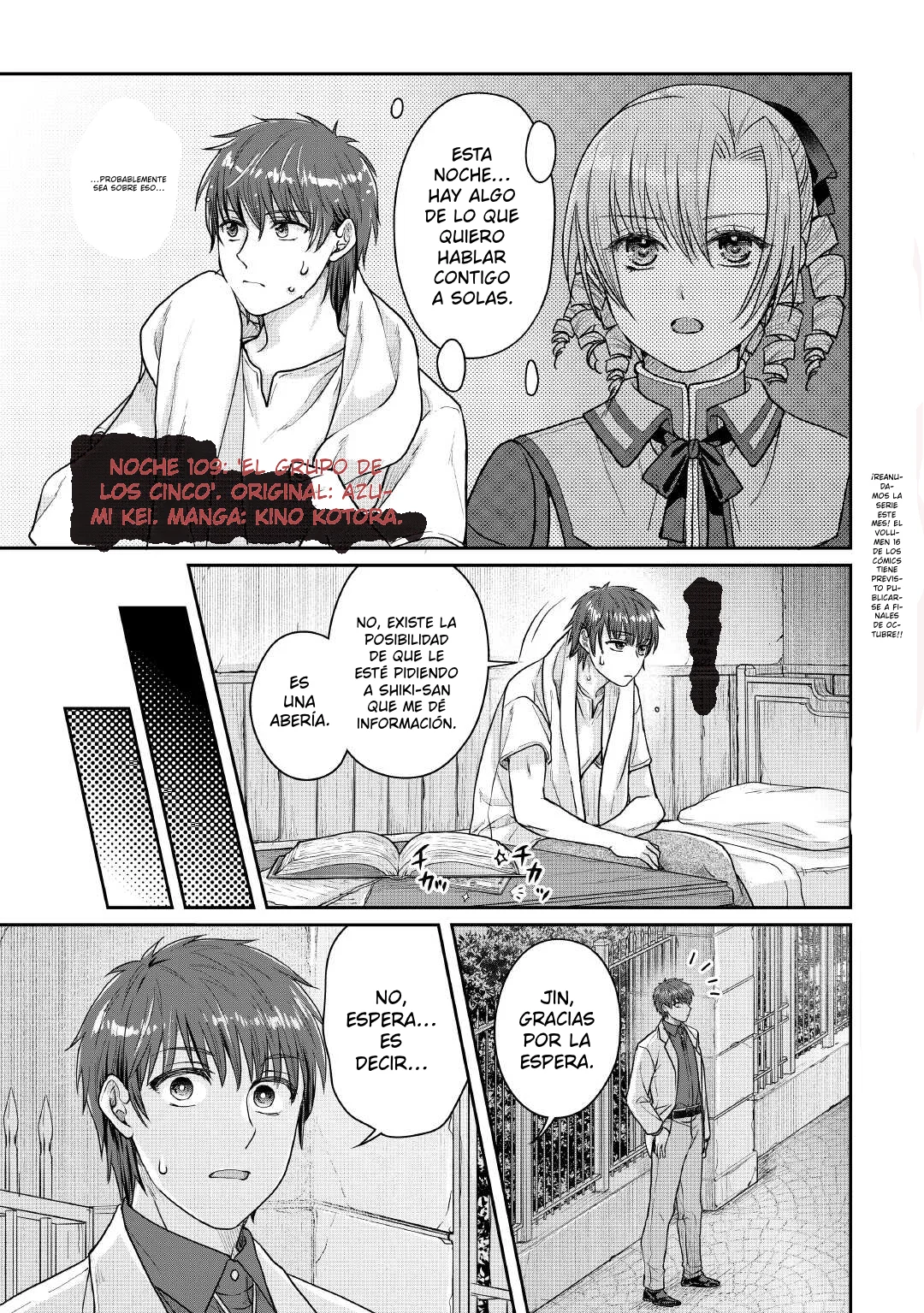 Read Tsuki ga Michibiku Isekai Douchuu ES Manga Online