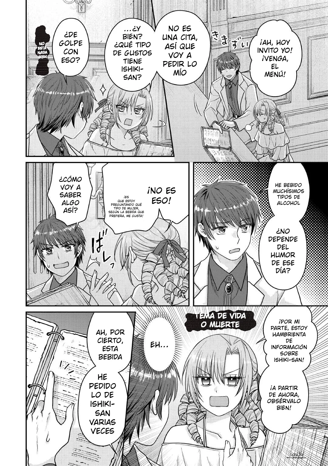 Read Tsuki ga Michibiku Isekai Douchuu ES Manga Online