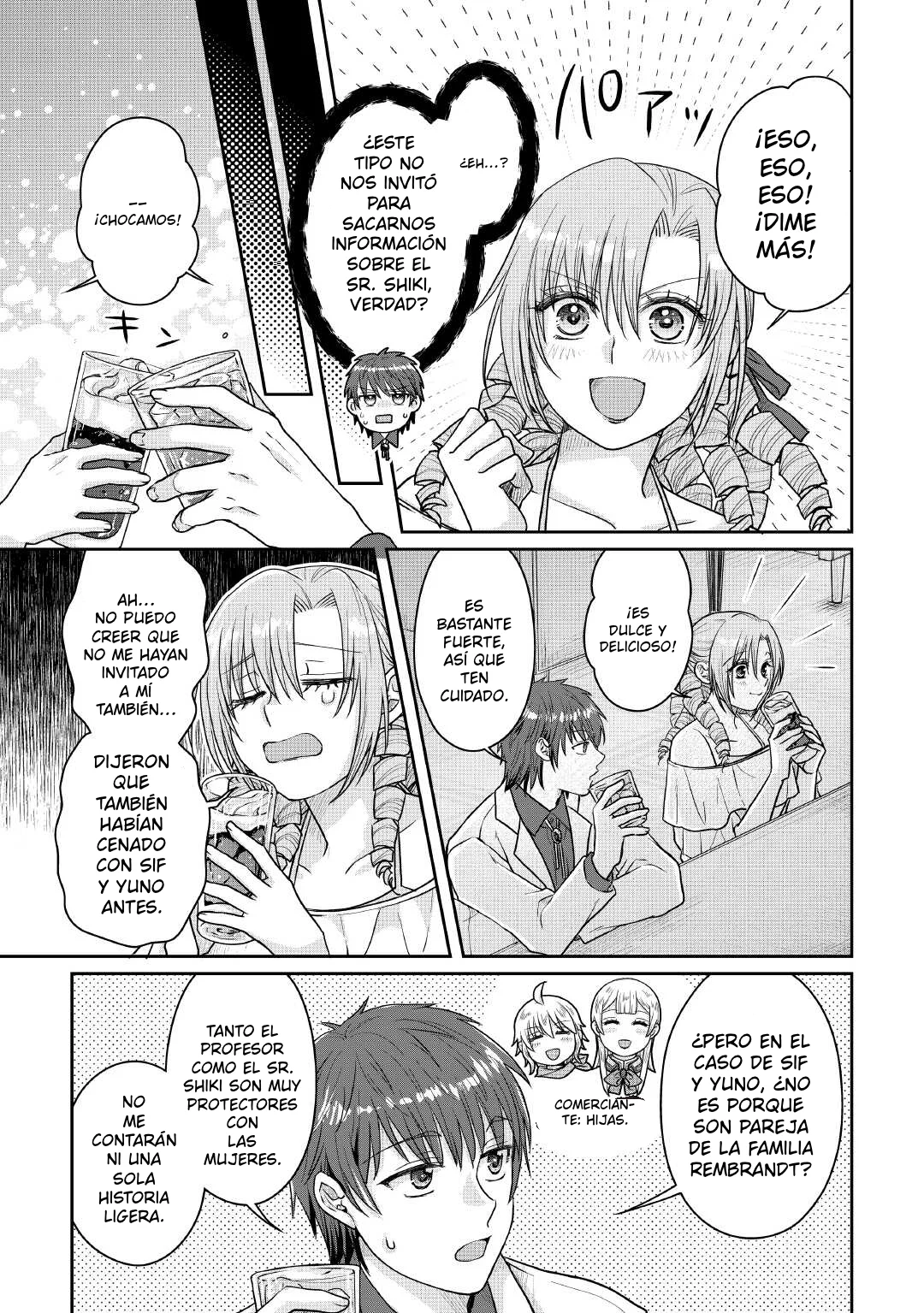Read Tsuki ga Michibiku Isekai Douchuu ES Manga Online