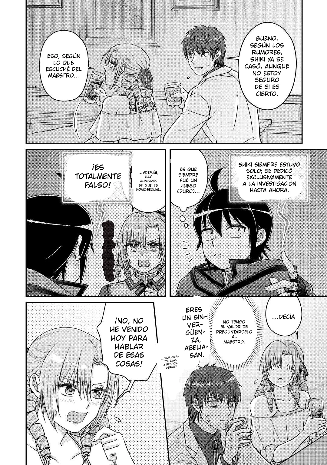 Read Tsuki ga Michibiku Isekai Douchuu ES Manga Online
