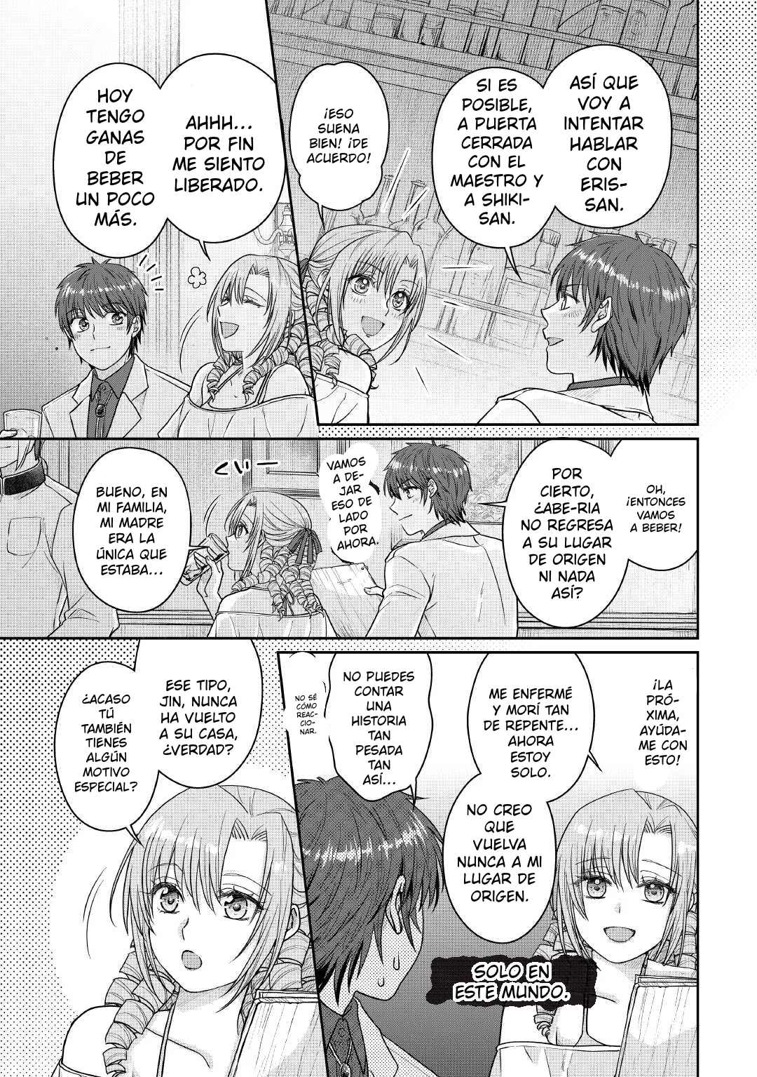 Read Tsuki ga Michibiku Isekai Douchuu ES Manga Online