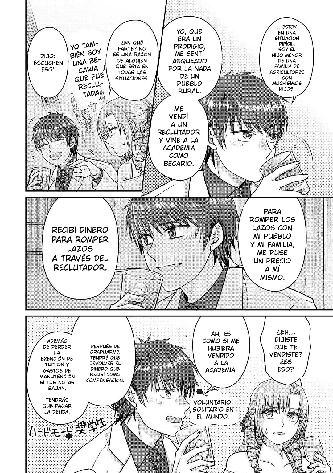 Read Tsuki ga Michibiku Isekai Douchuu ES Manga Online