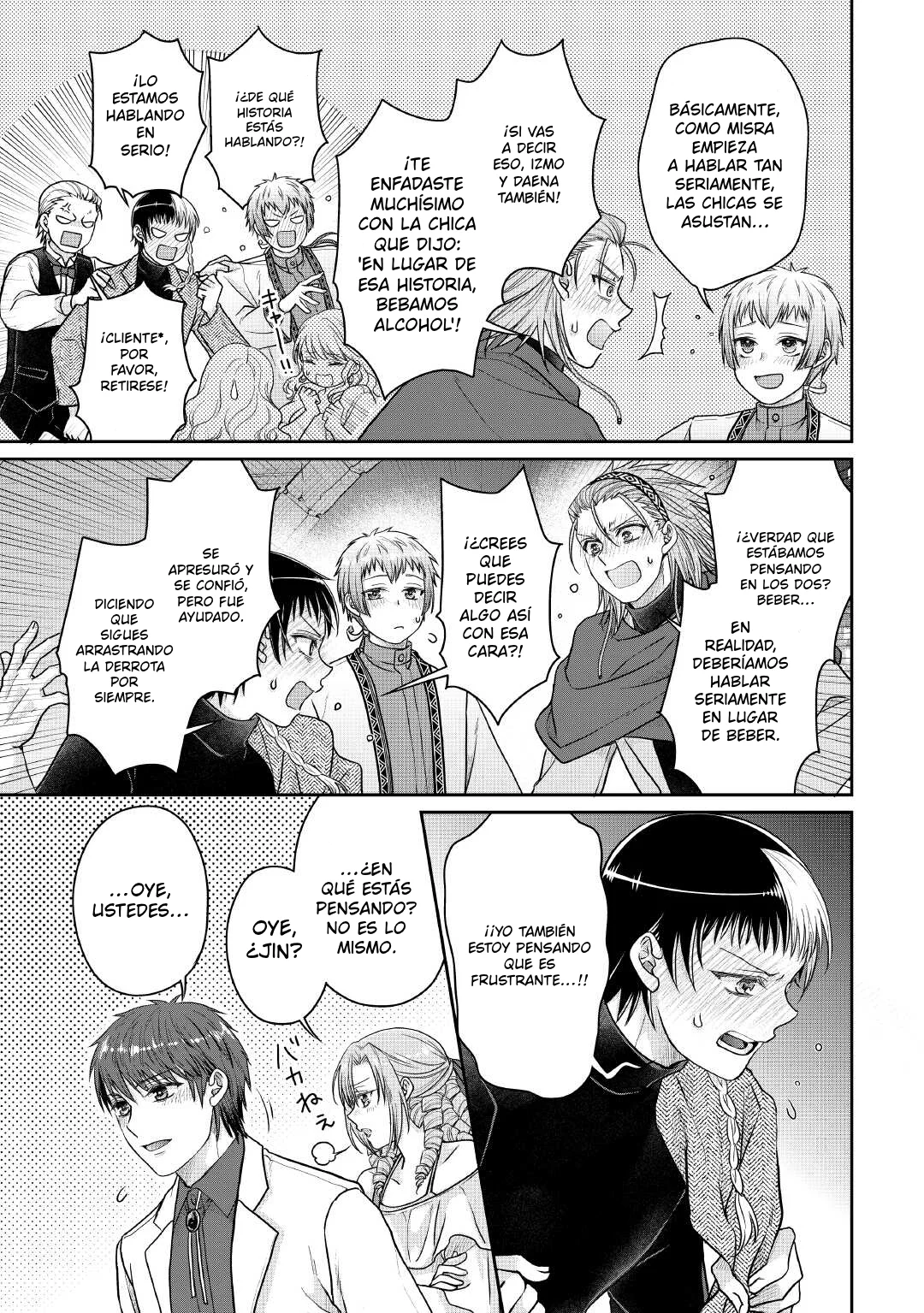 Read Tsuki ga Michibiku Isekai Douchuu ES Manga Online