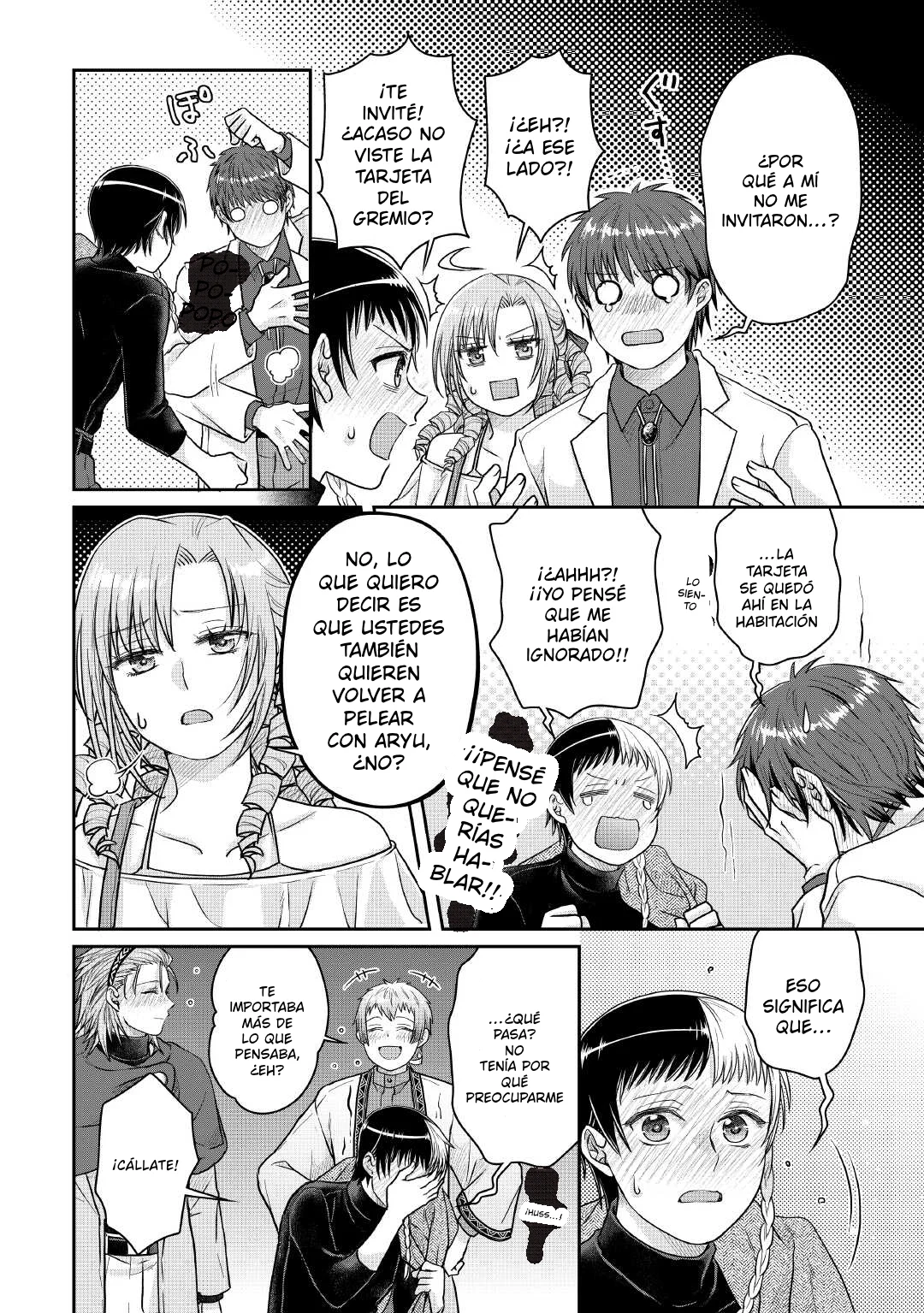 Read Tsuki ga Michibiku Isekai Douchuu ES Manga Online