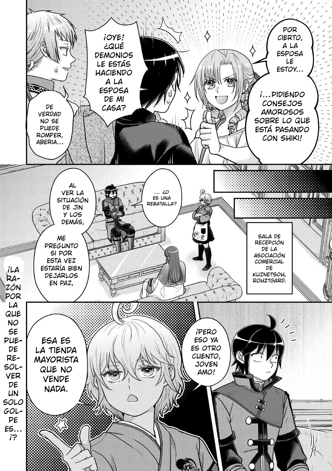 Read Tsuki ga Michibiku Isekai Douchuu ES Manga Online
