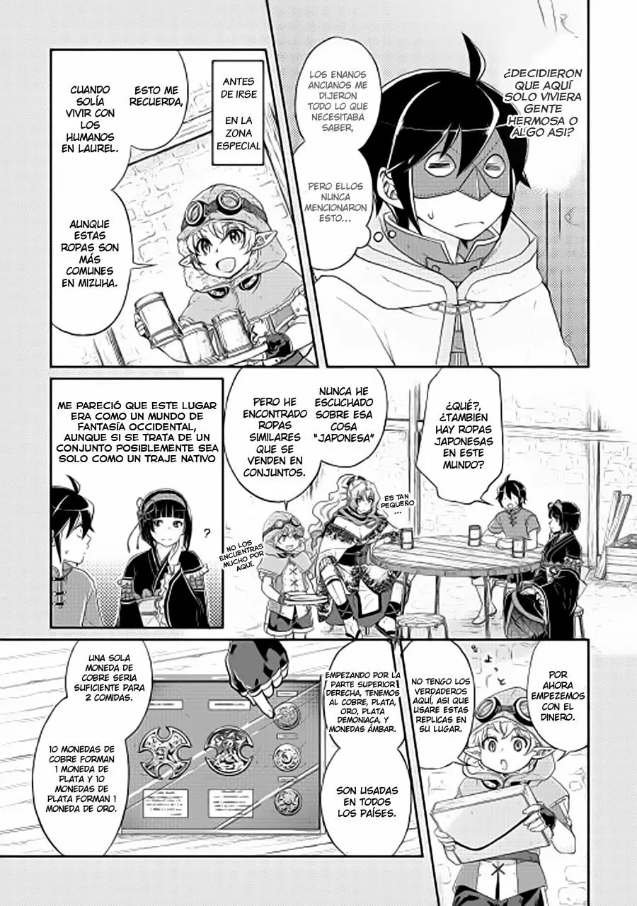 Read Tsuki ga Michibiku Isekai Douchuu ES Manga Online