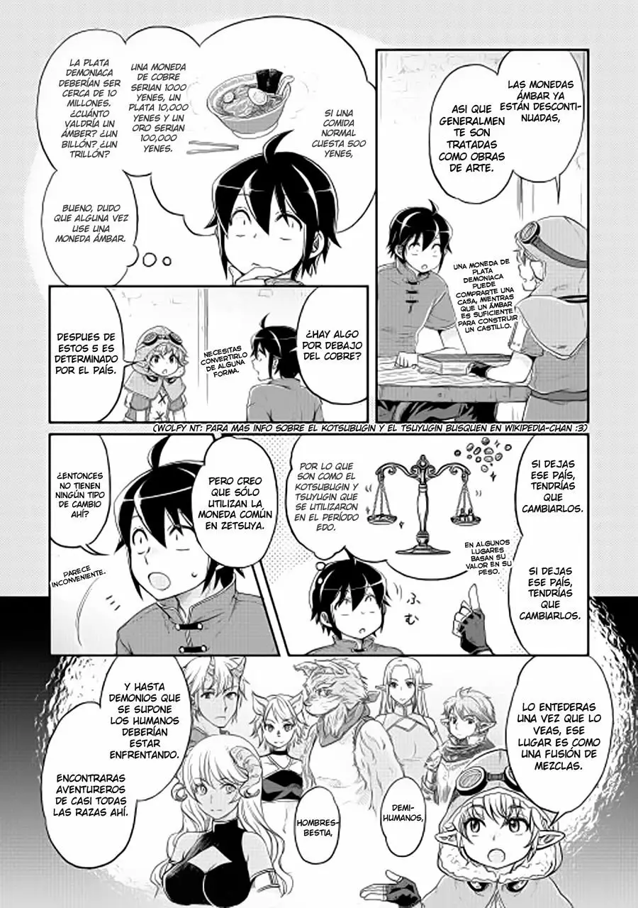 Read Tsuki ga Michibiku Isekai Douchuu ES Manga Online