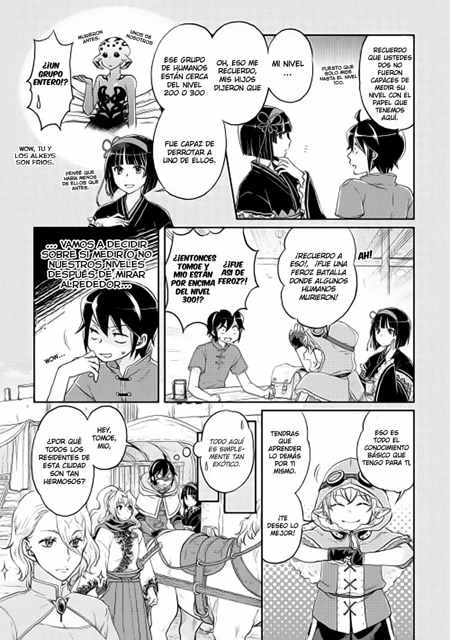 Read Tsuki ga Michibiku Isekai Douchuu ES Manga Online