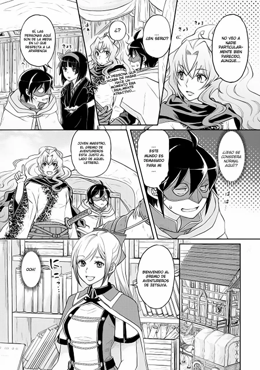 Read Tsuki ga Michibiku Isekai Douchuu ES Manga Online