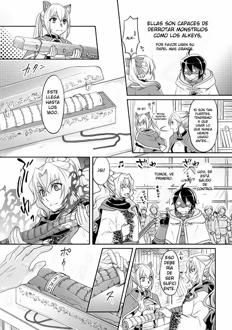 Read Tsuki ga Michibiku Isekai Douchuu ES Manga Online