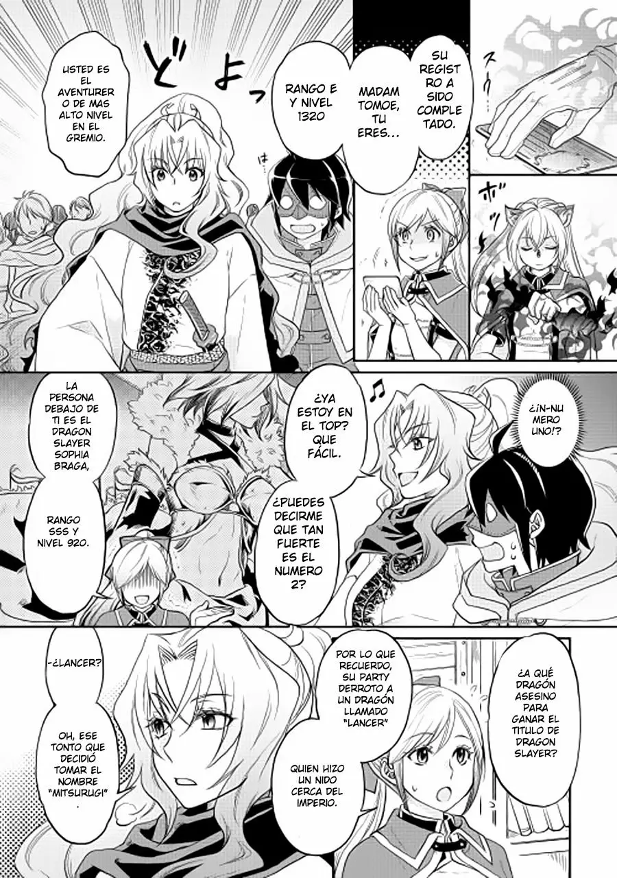 Read Tsuki ga Michibiku Isekai Douchuu ES Manga Online